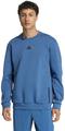 ADIDAS Herren Sweatshirt Designed for Training M in Blau