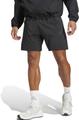 ADIDAS Herren Shorts City Escape Woven XL in Grau