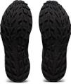 ASICS Herren Laufschuhe Herren Trailrunningschuhe Gel-Sonoma 6 G-TX 41 ½ in Schwarz