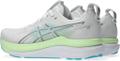 ASICS Herren Laufschuhe GEL-KAYANO 33