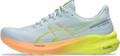 ASICS Herren Laufschuhe GT-1000 13 PARIS 46 in Silber