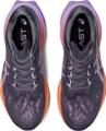 ASICS Damen Laufschuhe NOVABLAST 3 42 in Grau