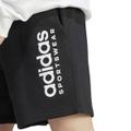 ADIDAS Herren Shorts M ALL SZN G SHO XL in Schwarz