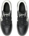 ASICS Herren Freizeitschuhe SKYHAND OG 43 ½ in Schwarz