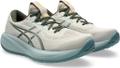 ASICS Herren Laufschuhe GEL-CUMULUS 28