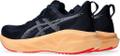 ASICS Herren Laufschuhe NOVABLAST 5
