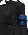 ADIDAS Rucksack Prime OneSize in Schwarz
