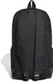 ADIDAS Rucksack LINEAR BP - in Schwarz