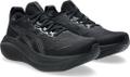 ASICS Herren Laufschuhe GEL-NIMBUS 27 46 ½ in Grau