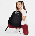 NIKE Kinder Rucksack Elemental One Size in Schwarz