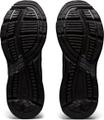 ASICS Herren Walkingschuhe GEL-ODYS 45 in Schwarz