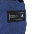 ADIDAS Rucksack 4ATHLTS Camper OneSize in Blau